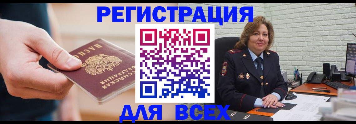 форма 3 в Новоульяновске